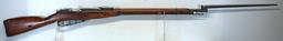 Mosin Nagant M91/30 7.62x54R Bolt Action Rifle w/Bayonet SN#027393