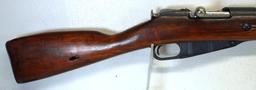 Mosin Nagant M91/30 7.62x54R Bolt Action Rifle w/Bayonet SN#027393