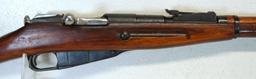 Mosin Nagant M91/30 7.62x54R Bolt Action Rifle w/Bayonet SN#027393