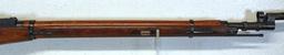 Mosin Nagant M91/30 7.62x54R Bolt Action Rifle w/Bayonet SN#027393