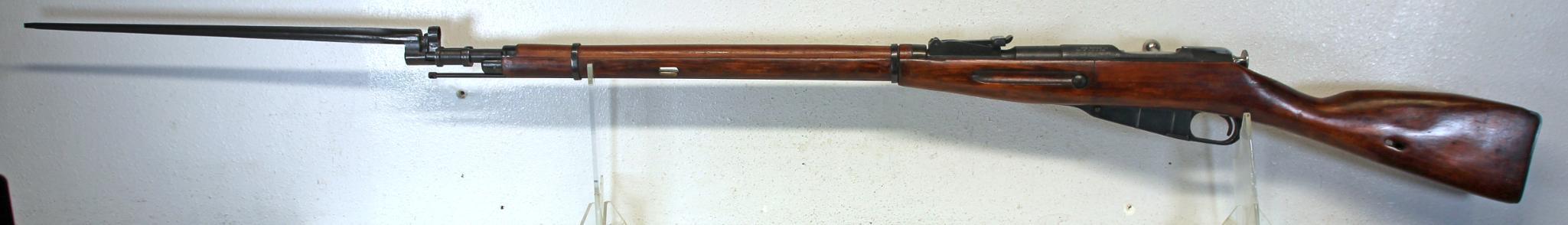 Mosin Nagant M91/30 7.62x54R Bolt Action Rifle w/Bayonet SN#027393