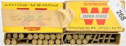 57 RDS OF 30-30 WINCHESTER CARTRIDGES