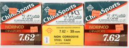 120 Rounds of 7.62x39 Ammunition