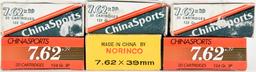 120 Rounds of 7.62x39 Ammunition