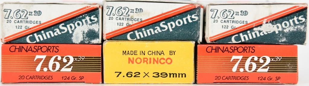 120 Rounds of 7.62x39 Ammunition