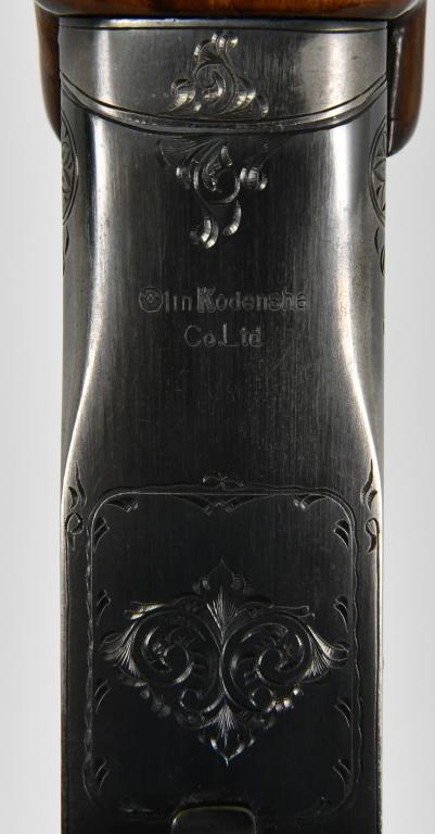 Winchester Model 101 O/U Skeet 12 Gauge