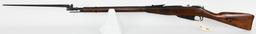 Mosin Nagant M91/30 Bolt Action Rifle 7.62X54R