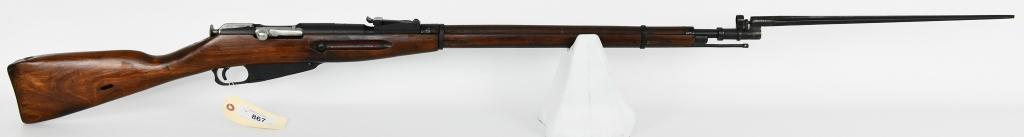 Mosin Nagant M91/30 Bolt Action Rifle 7.62X54R