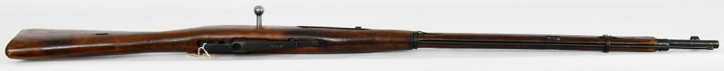 Mosin Nagant M91/30 Bolt Action Rifle 7.62X54R