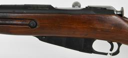 Mosin Nagant M91/30 Bolt Action Rifle 7.62X54R