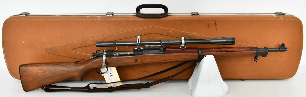 USMC U.S. Springfield 1903 Sniper Rifle .30-06