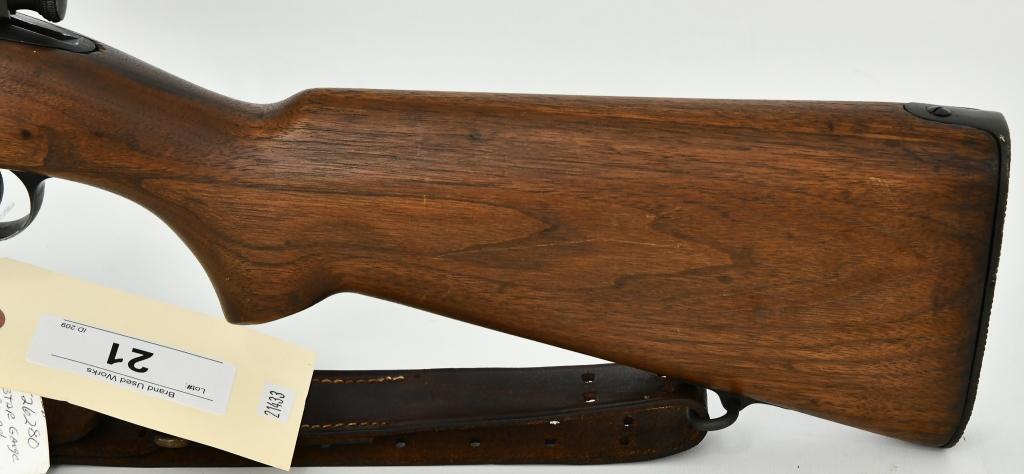 USMC U.S. Springfield 1903 Sniper Rifle .30-06