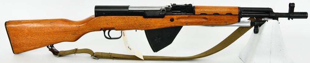 Chinese Paratrooper SKS Semi Auto Rifle 7.62X39