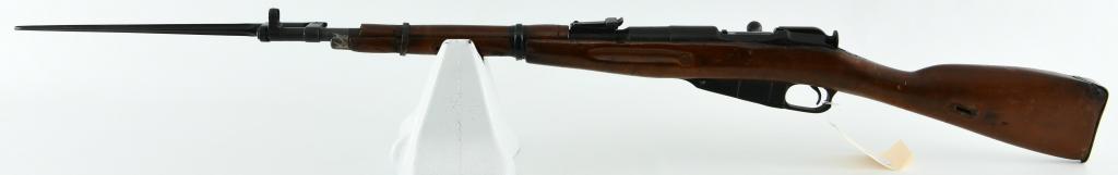 Chinese Type 53 Mosin Nagant Carbine 1960