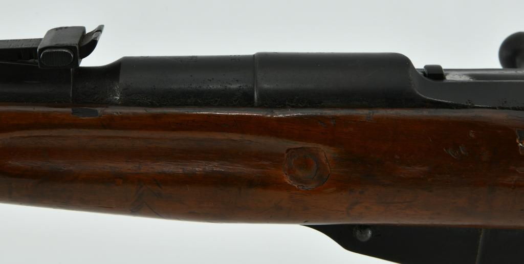 Chinese Type 53 Mosin Nagant Carbine 1960