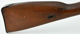 Chinese Type 53 Mosin Nagant Carbine 1960