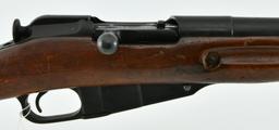 Chinese Type 53 Mosin Nagant Carbine 1960