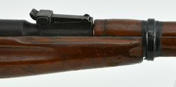 Chinese Type 53 Mosin Nagant Carbine 1960