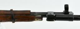Chinese Type 53 Mosin Nagant Carbine 1960