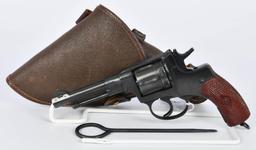 Russian Tula Nagant M1895 Revolver 7.62x38R