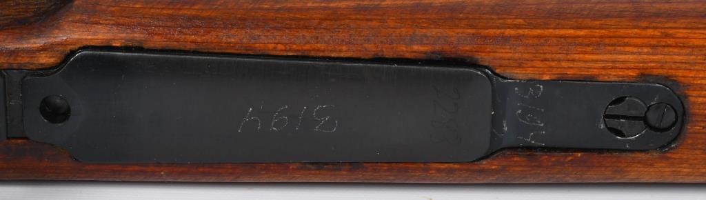 Early WWII BCD (Gustloff) K98 K Mauser 8MM