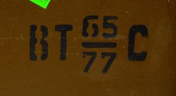 Sealed 440 Rd Spam Can Of Russian 7.62x54R Ammo