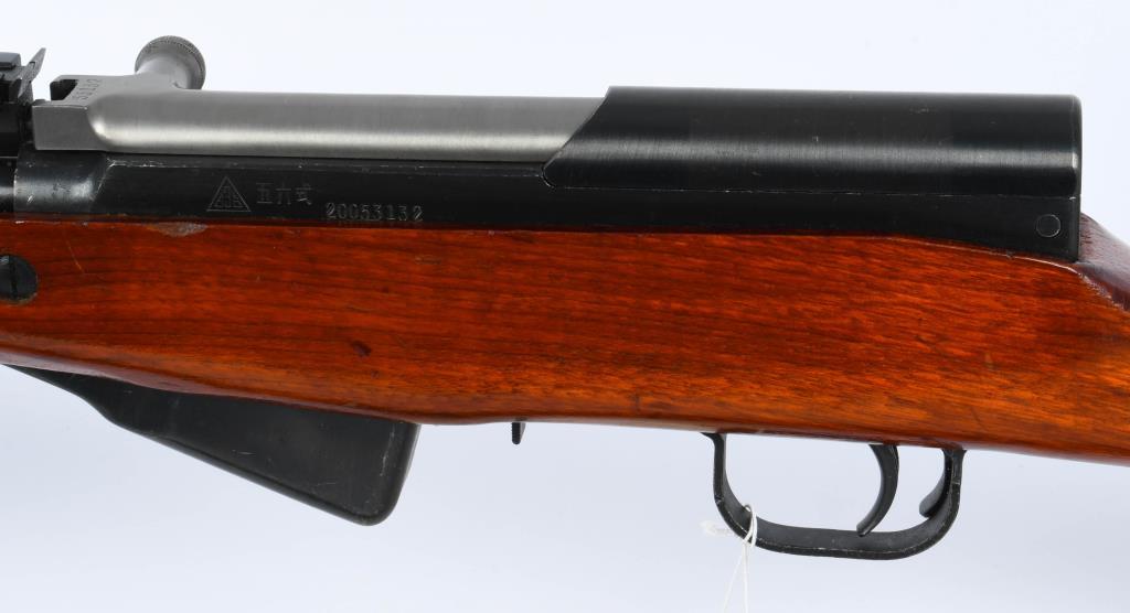Chinese Type 56 SKS Semi Auto Rifle W/ Bayonet