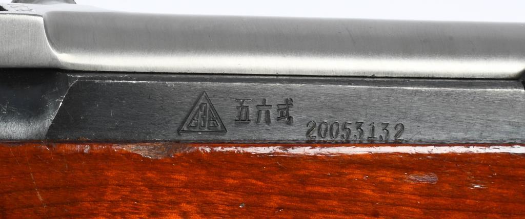 Chinese Type 56 SKS Semi Auto Rifle W/ Bayonet