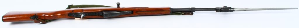Chinese Type 56 SKS Semi Auto Rifle W/ Bayonet