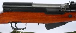 Chinese Type 56 SKS Semi Auto Rifle W/ Bayonet
