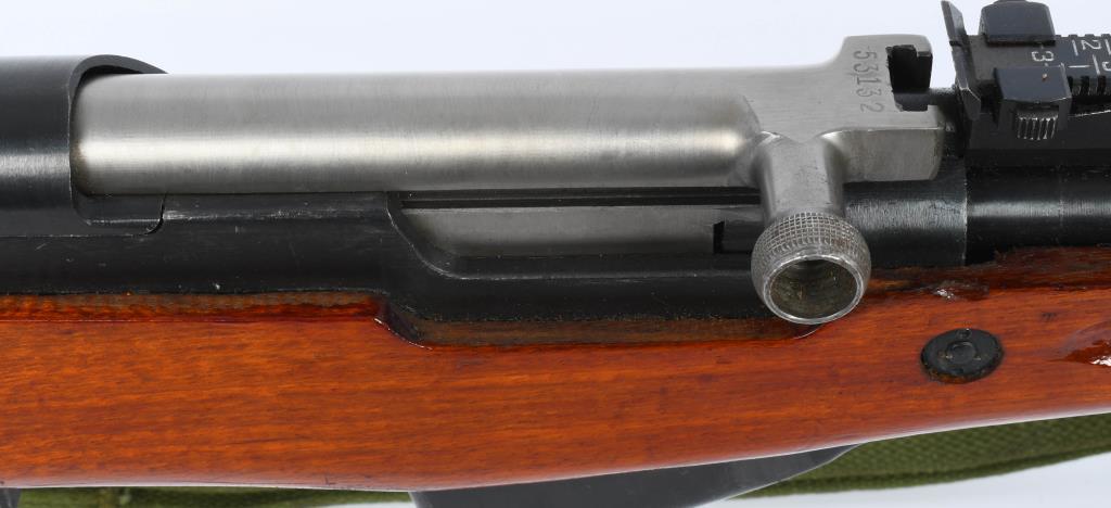 Chinese Type 56 SKS Semi Auto Rifle W/ Bayonet