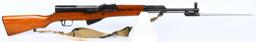 Chinese Type 56 SKS Semi Auto Rifle W/ Bayonet