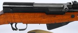 Chinese Type 56 SKS Semi Auto Rifle W/ Bayonet