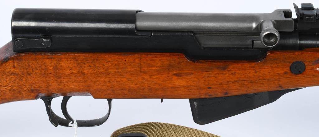 Chinese Type 56 SKS Semi Auto Rifle W/ Bayonet