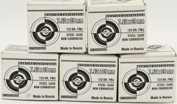 100 Rounds Of 7.62x39mm Hunting Ammunition