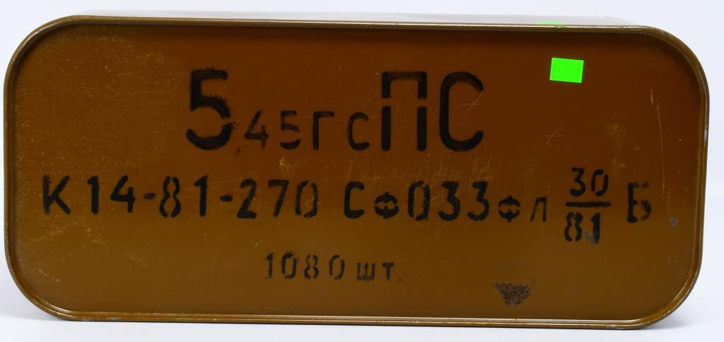 1080 Rd Sealed Spam Can 5.45x39mm Ammunition