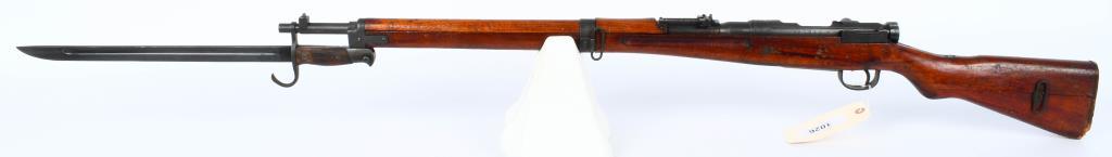 Arisaka Type 99 Toyo Kogyo Military Rifle 7.7