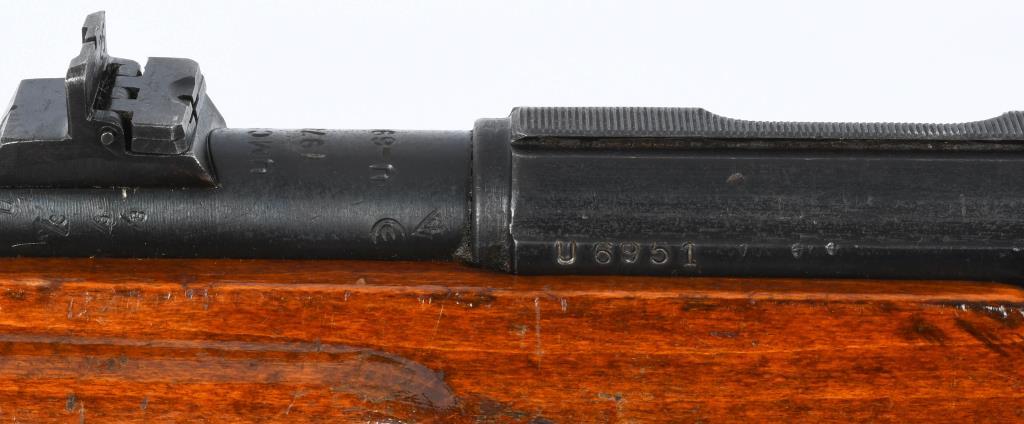 Romanian M69 UMC2 Bolt Action Training Rifle