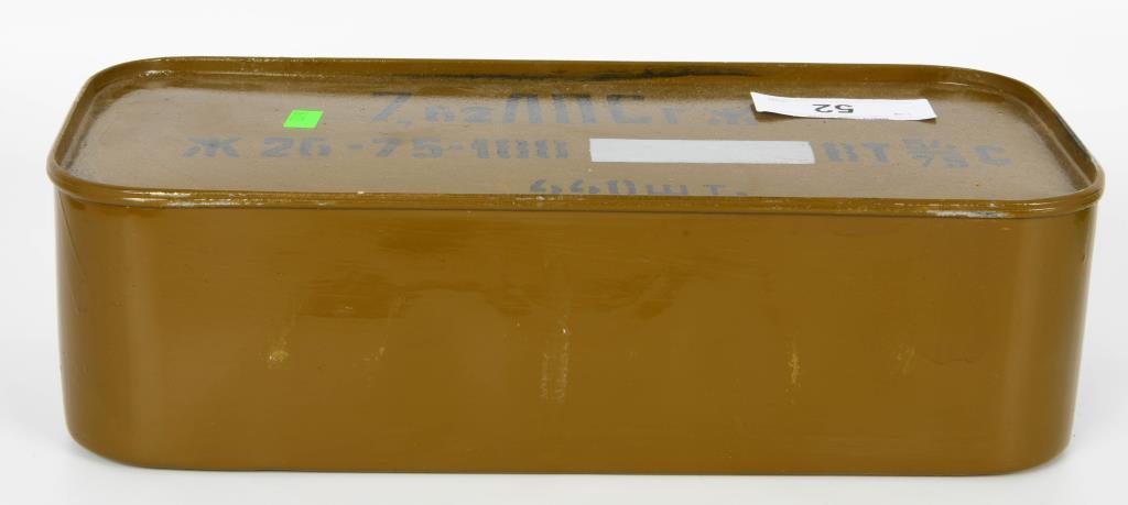 440 Rds 7.62 x54R Spam Can sealed