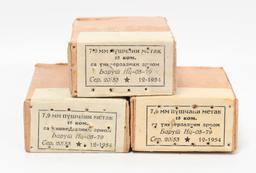 45 Rounds of Military 8mm Mauser Ammunition
