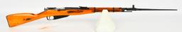Soviet Izhevsk Mosin Nagant M44 Carbine