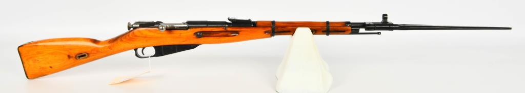 Soviet Izhevsk Mosin Nagant M44 Carbine