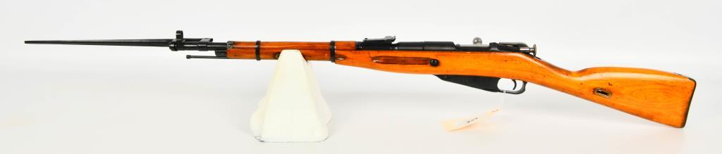 Soviet Izhevsk Mosin Nagant M44 Carbine