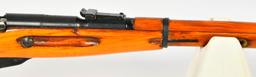 Soviet Izhevsk Mosin Nagant M44 Carbine