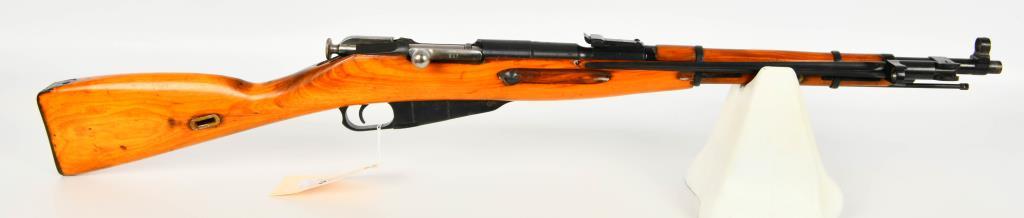 Soviet Izhevsk Mosin Nagant M44 Carbine