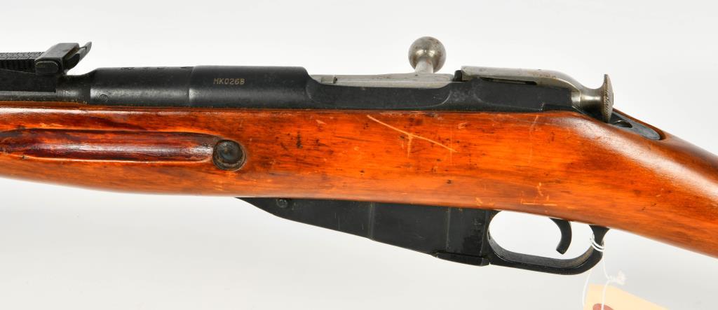 Mosin Nagant M91/30 Bolt Action Rifle 1940