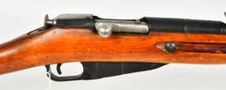 Mosin Nagant M91/30 Bolt Action Rifle 1940