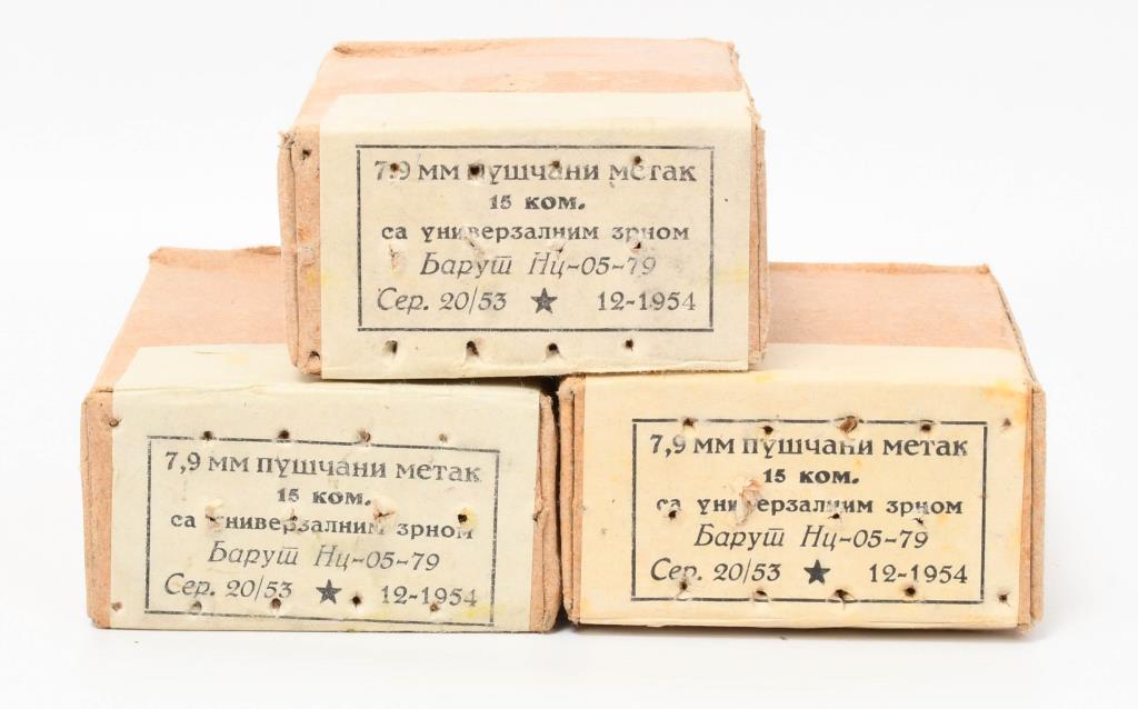 45 Rounds of Military 8mm Mauser Ammunition