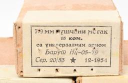 45 Rounds of Military 8mm Mauser Ammunition