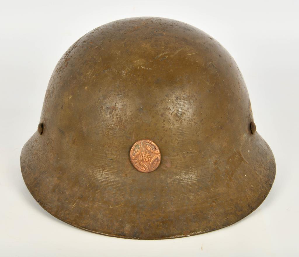 Japanese Army Iron Helmet